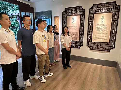 从“一代循吏”悟“以学正风”
