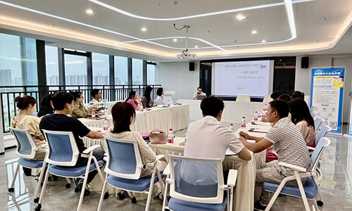 了解惠企政策 助力企业发展——科技型 中小企业申报培训活动圆满举行