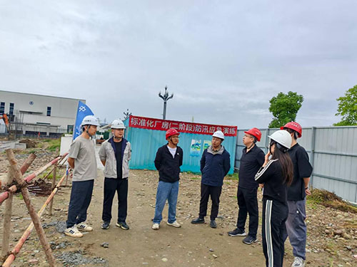 把好节前“安全关”——高发展集团对在建在营项目开展国庆、中秋节前安全检查