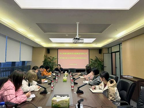 聚焦建筑业务，筑牢财税“安全堤” ——高发展集团组织开展建筑类业务财税知识专项培训