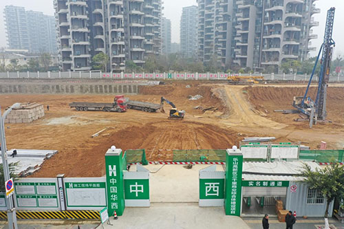 区域配套升级按下“快进键”,乐山高新区繁华生活加速兑现！