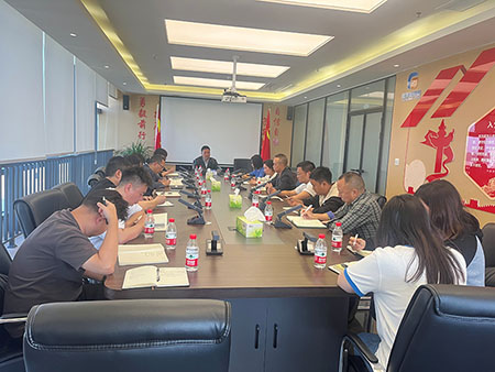 互学互进 对标提升 | 高发展集团召开项目 管理经验交流会