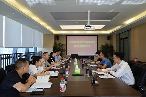 四川省环保产业集团有限公司与高发展集团 开展交流座谈