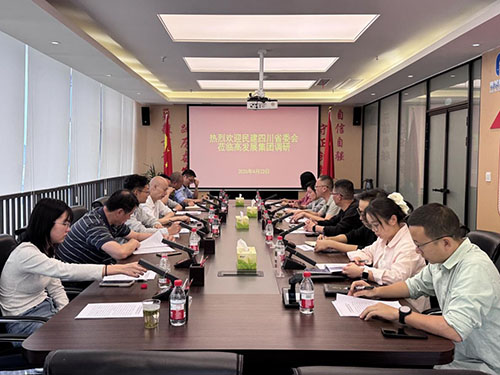 民建四川省委会赴乐山高新区调研国资产业 投资工作