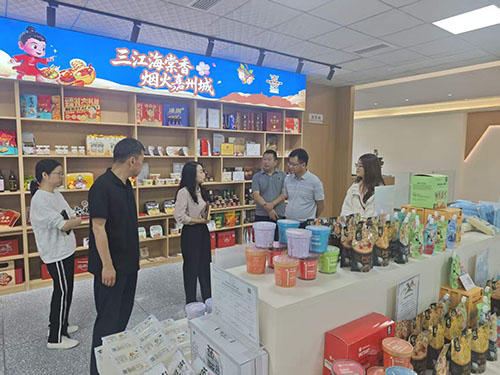 共探外贸服务新路径 | 攀枝花交发集团考察调研乐山高新区外贸综合服务平台