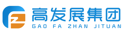 乐山高新创新科技发展集团有限公司